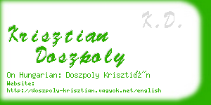 krisztian doszpoly business card